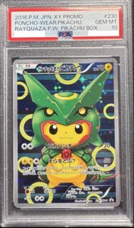 （分類：）位於 。 由 PikaMaster 提交（商品編號 1456497949，圖片 1）。簡介： 。
