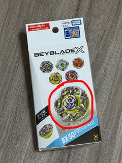 （分類：）位於 。 由 oliverpug 提交（商品編號 1455885255，圖片 1）。簡介： 。