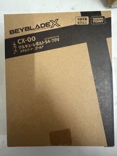 （分類：）位於 。 由 tydex 提交（商品編號 1456520693，圖片 1）。簡介： 。