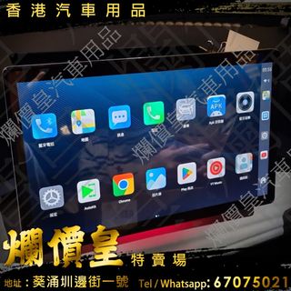 （分類：）位於 。 由 evboy 提交（商品編號 1456550967，圖片 1）。簡介： 。