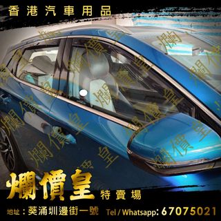 （分類：）位於 。 由 evboy 提交（商品編號 1456464832，圖片 1）。簡介： 。
