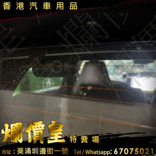 （分類：）位於 。 由 luckybagseller 提交（商品編號 1456555525，圖片 1）。簡介： 。