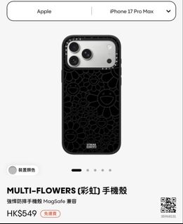 （分類：）位於 。 由 debbyhohoho 提交（商品編號 1456439076，圖片 1）。簡介： 。