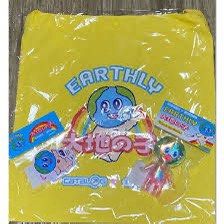 （分類：）位於 。 由 f.f.hy 提交（商品編號 1456595541，圖片 1）。簡介： 。