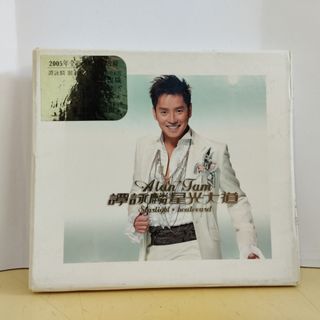 (Category: ) located in . Submitted by artemis_music (Listing ID 1456463931, Image 1). Description: .