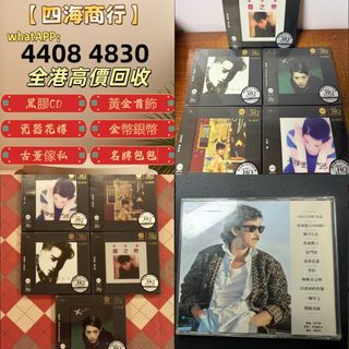 （分類：）位於 。 由 epnj100735466 提交（商品編號 1456430469，圖片 1）。簡介： 。