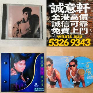 （分類：）位於 。 由 ws53269343 提交（商品編號 1456465895，圖片 1）。簡介： 。