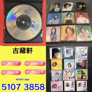 （分類：）位於 。 由 bgx6668881 提交（商品編號 1456525019，圖片 1）。簡介： 。