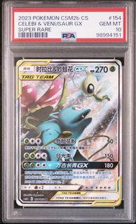 (Category: ) located in . Submitted by rupertrichards (Listing ID 1456591997, Image 1). Description: .