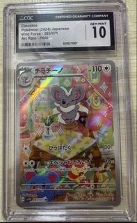 （分類：）位於 。 由 fung_0409 提交（商品編號 1456593957，圖片 1）。簡介： 。