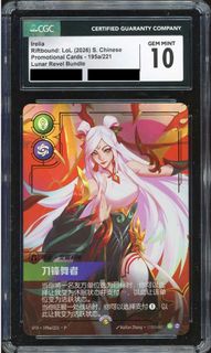 (Category: ) located in . Submitted by laxtcg (Listing ID 1456512911, Image 1). Description: .