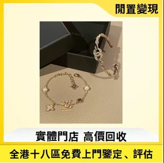 （分類：）位於 。 由 gentledragon_32b1eb 提交（商品編號 1456507267，圖片 1）。簡介： 。