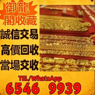 （分類：）位於 。 由 liye08888077383 提交（商品編號 1456515589，圖片 1）。簡介： 。