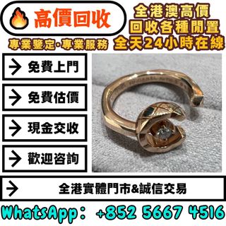 （分類：）位於 。 由 whats_app56674516 提交（商品編號 1456506242，圖片 1）。簡介： 。