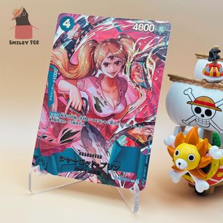 (Category: ) located in . Submitted by smileytcg (Listing ID 1456532141, Image 1). Description: .