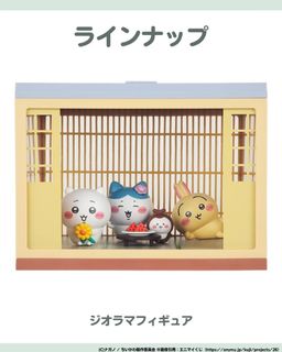 （分類：）位於 。 由 marcogowentgone 提交（商品編號 1456504970，圖片 1）。簡介： 。