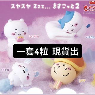 （分類：）位於 。 由 milkysel1852 提交（商品編號 1456482390，圖片 1）。簡介： 。