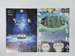 （分類：）位於 。 由 hk0912 提交（商品編號 1456580825，圖片 1）。簡介： 。