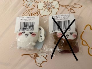 （分類：）位於 。 由 jojobbchu 提交（商品編號 1455291630，圖片 1）。簡介： 。