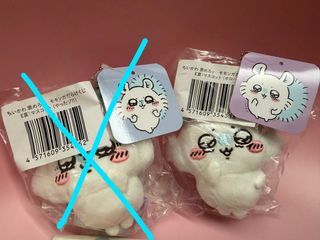 （分類：）位於 。 由 sakura.__. 提交（商品編號 1449468790，圖片 1）。簡介： 。