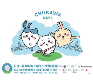 （分類：）位於 。 由 billhk 提交（商品編號 1456506050，圖片 1）。簡介： 。