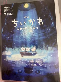 （分類：）位於 。 由 yeeeerr 提交（商品編號 1456511530，圖片 1）。簡介： 。