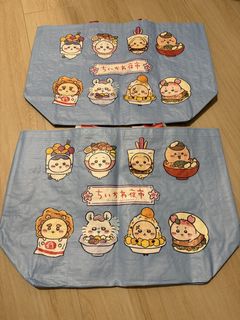 （分類：）位於 。 由 mkn227 提交（商品編號 1456587772，圖片 1）。簡介： 。