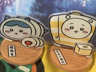 （分類：）位於 。 由 lightzi_sky 提交（商品編號 1456481395，圖片 1）。簡介： 。