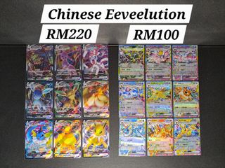 (Category: ) located in . Submitted by ivantcg (Listing ID 1456436024, Image 1). Description: .