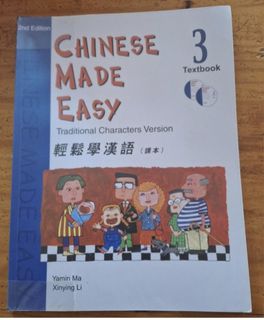 （分類：）位於 。 由 wing092023 提交（商品編號 1456450909，圖片 1）。簡介： 。