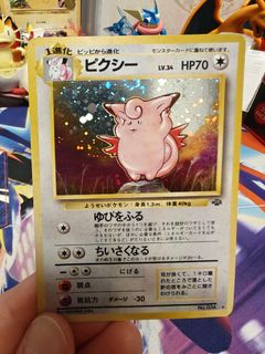 (Category: ) located in . Submitted by 68tcg (Listing ID 1456533325, Image 1). Description: .