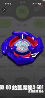 （分類：）位於 。 由 chuuuuuuuii 提交（商品編號 1456601064，圖片 1）。簡介： 。