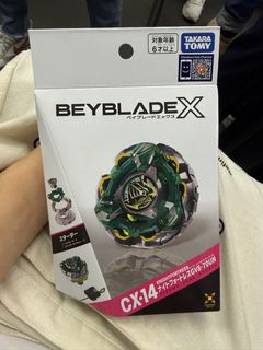 （分類：）位於 。 由 himjaiialex 提交（商品編號 1456451702，圖片 1）。簡介： 。