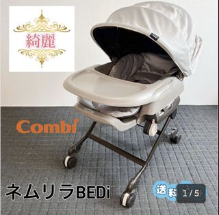 （分類：）位於 。 由 ckckck1212 提交（商品編號 1456493993，圖片 1）。簡介： 。