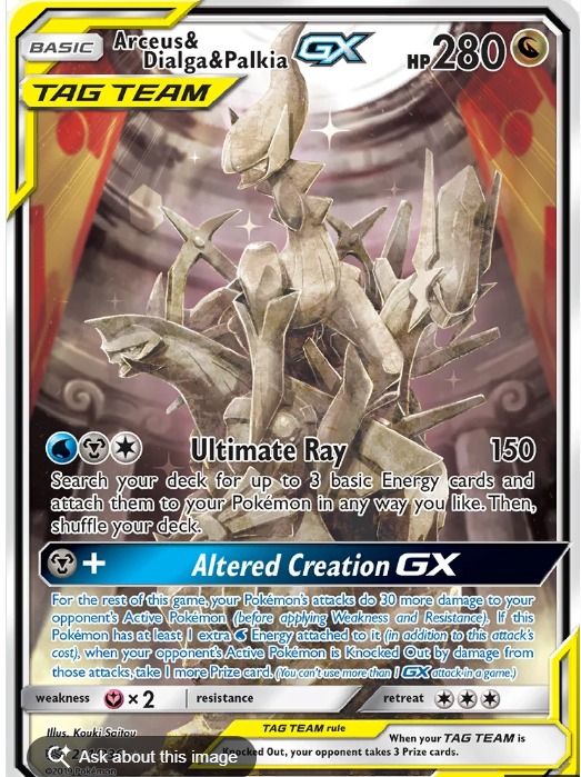 Cosmic Eclipse Booster Box (Category: Card Boxes & Cases) located in Singapore. Submitted by XiangNiShop88 (Listing ID 1456593271, Image 2). Description: Pokémon TCG: Sun & Moon—Cosmic Eclipse Booster Box PM for more photos PM for more details..