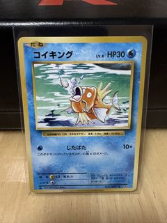 （分類：）位於 。 由 jjdragon 提交（商品編號 1456585834，圖片 1）。簡介： 。