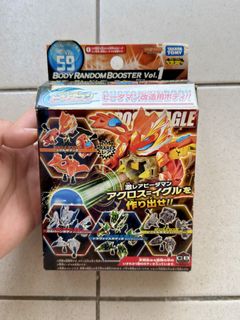 (Category: ) located in . Submitted by jaydennong04 (Listing ID 1456584766, Image 1). Description: .