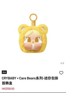 （分類：）位於 。 由 siuchab128 提交（商品編號 1456428519，圖片 1）。簡介： 。
