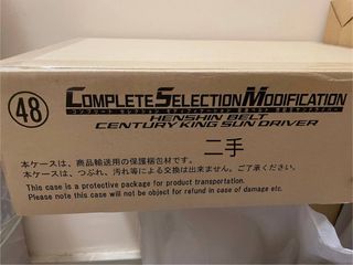 （分類：）位於 。 由 fasun2036 提交（商品編號 1456480967，圖片 1）。簡介： 。
