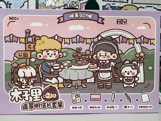 (Category: ) located in . Submitted by xuee1401 (Listing ID 1456593310, Image 1). Description: .