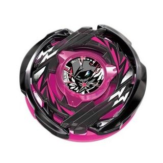 （分類：）位於 。 由 firmpong_ 提交（商品編號 1456422262，圖片 1）。簡介： 。