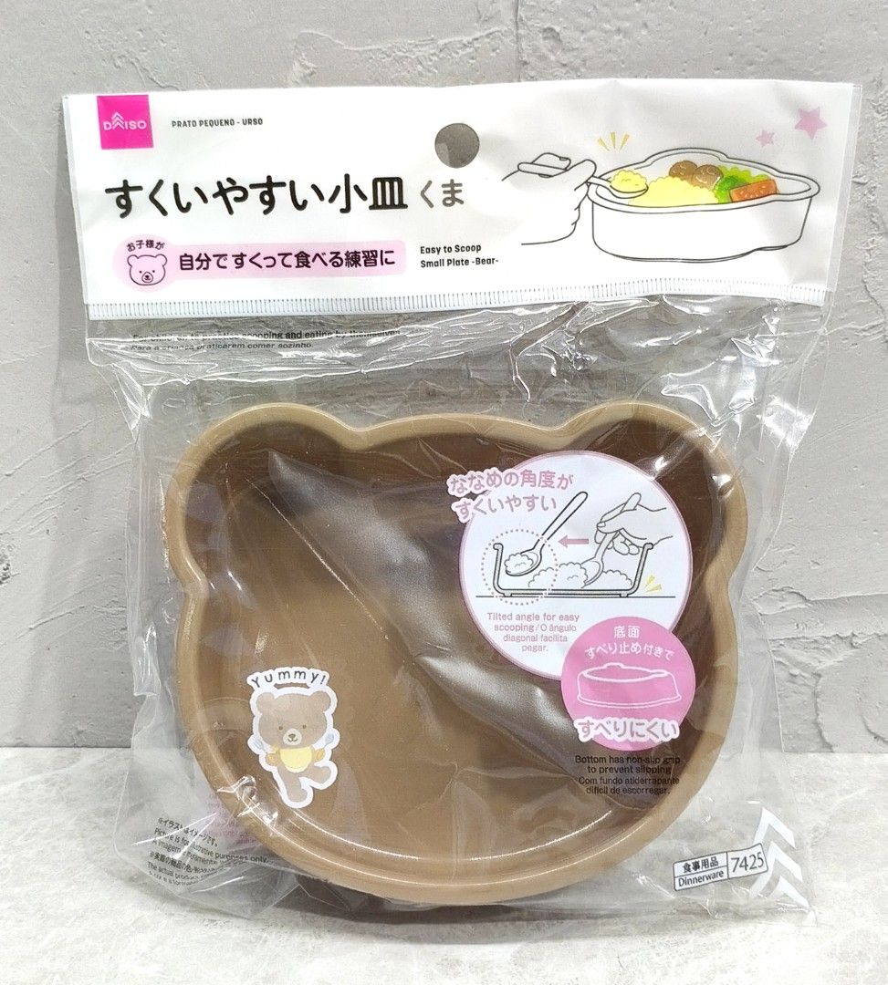 Daiso Cute Bear Plate (Category: Weaning & Toddler Feeding) located in Bacoor. Submitted by japanice_aniks (Listing ID 1456438993, Image 1). Description: Features: ✅ Tilted angle for easy scooping ✅ Bottom has non-slip grip (best for children to practice scooping and eating on their own) Payment terms: PAYO (Pay As You Order) MOP: BPI | BDO | GCash | Maya 📍 Bacoor City.