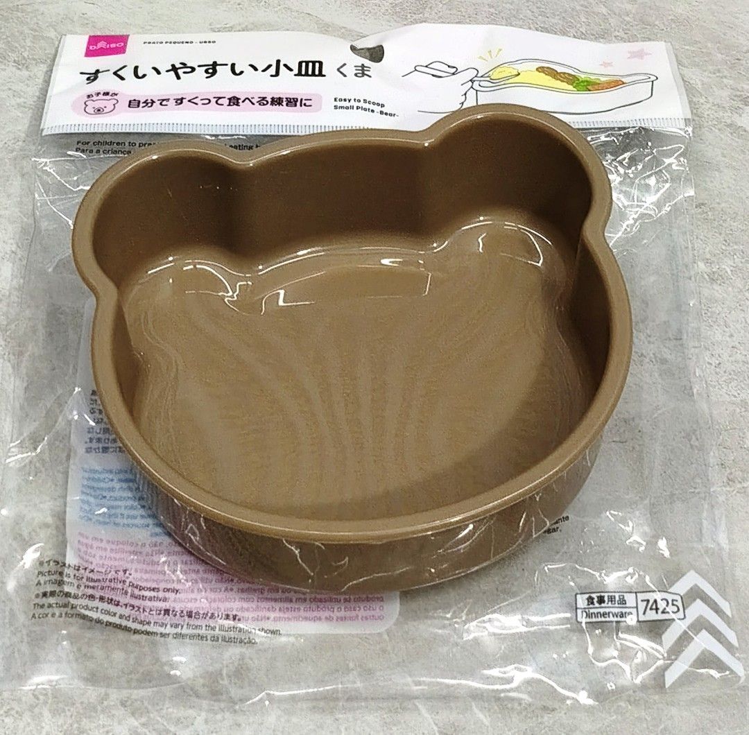 Daiso Cute Bear Plate (Category: Weaning & Toddler Feeding) located in Bacoor. Submitted by japanice_aniks (Listing ID 1456438993, Image 2). Description: Features: ✅ Tilted angle for easy scooping ✅ Bottom has non-slip grip (best for children to practice scooping and eating on their own) Payment terms: PAYO (Pay As You Order) MOP: BPI | BDO | GCash | Maya 📍 Bacoor City.