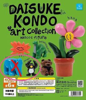 （分類：）位於 。 由 wuopskzxcv 提交（商品編號 1453723401，圖片 1）。簡介： 。