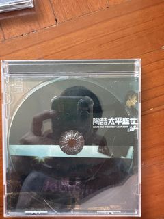 （分類：）位於 。 由 weireds 提交（商品編號 1456492510，圖片 1）。簡介： 。