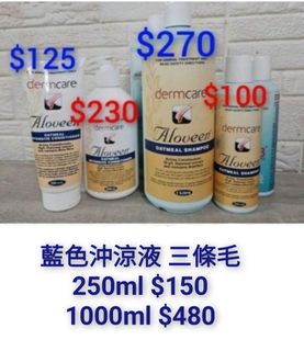 （分類：）位於 。 由 62535 提交（商品編號 1239726434，圖片 1）。簡介： 。