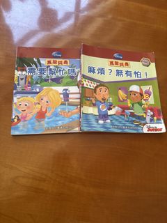 （分類：）位於 。 由 xavieryoung131 提交（商品編號 1456467998，圖片 1）。簡介： 。