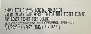 （分類：）位於 。 由 recycle_ 提交（商品編號 1456586622，圖片 1）。簡介： 。