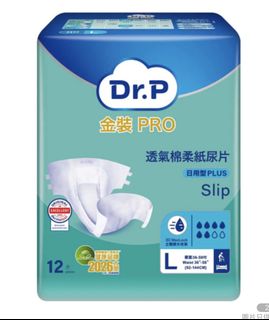 （分類：）位於 。 由 fatsheeps 提交（商品編號 1456555029，圖片 1）。簡介： 。