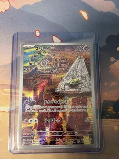 (Category: ) located in . Submitted by lukiezac (Listing ID 1456506531, Image 1). Description: .